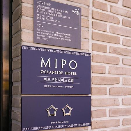 בוסאן Mipo Oceanside Hotel מראה חיצוני תמונה